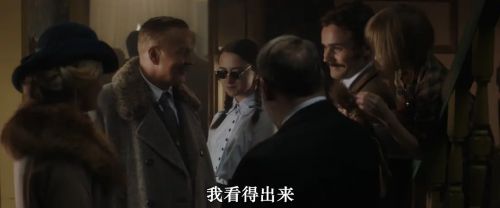 遗冢诅咒