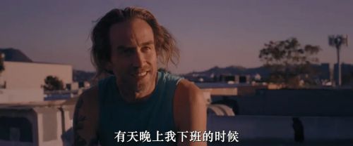 尘中之物