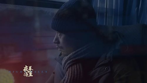 夜幕将至