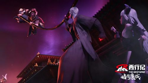 西行纪之暗影魔城