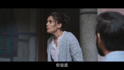 魅杀