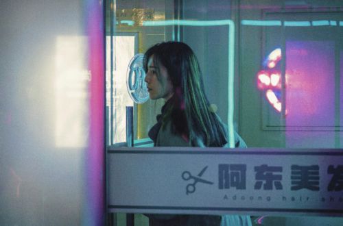 绿色的夜晚