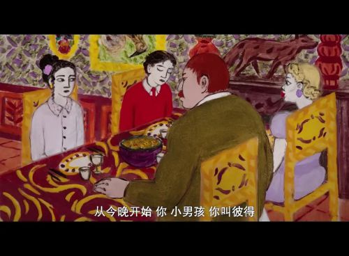穿越