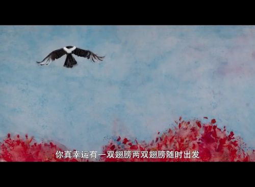 穿越