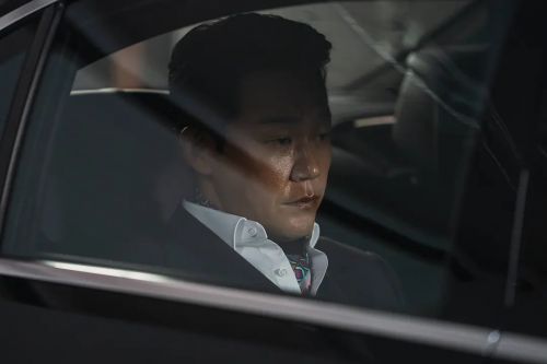绅士