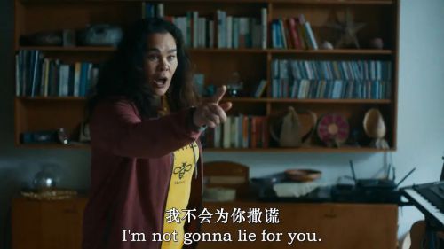 米莉摆烂