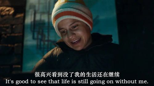 米莉摆烂