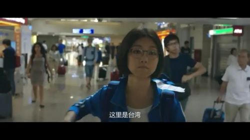 转弯之后 轉彎之後