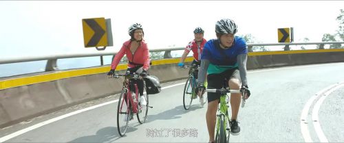 转弯之后 轉彎之後