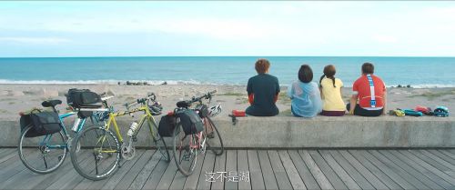 转弯之后 轉彎之後