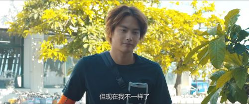 转弯之后 轉彎之後
