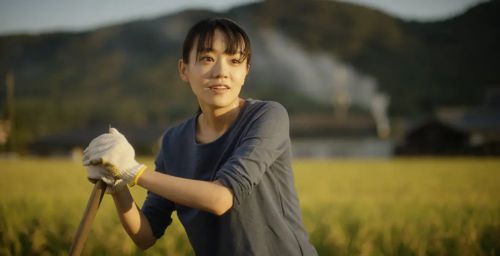 瑶香的备前烧 ハルカの陶