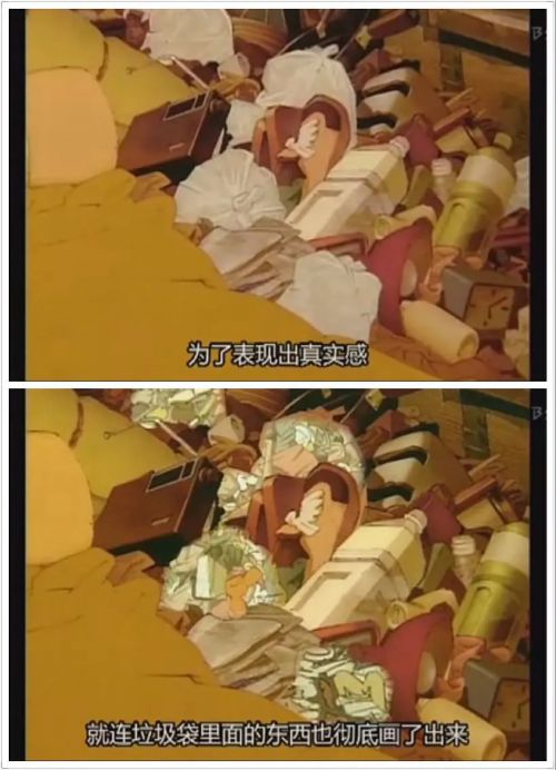 东京教父