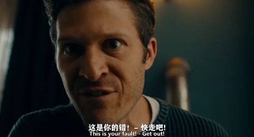 不对劲的孩子