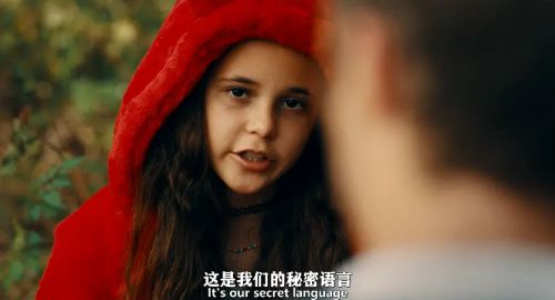 不对劲的孩子