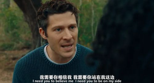 不对劲的孩子