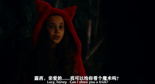 不对劲的孩子