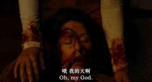 不对劲的孩子