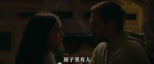 疫情惊魂