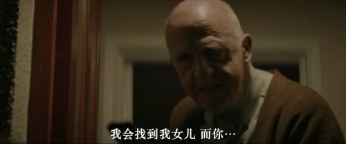 女族长