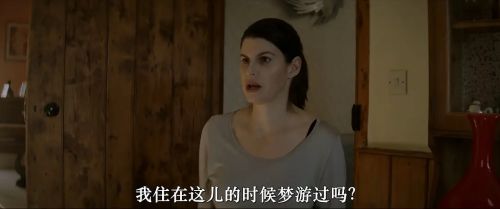 女族长