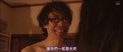 暗金烂狗
