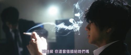 暗金烂狗8 闇金ドッグス8