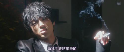 暗金烂狗8 闇金ドッグス8