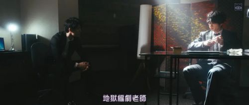 暗金烂狗8 闇金ドッグス8