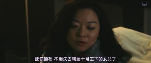 暗金烂狗8 闇金ドッグス8
