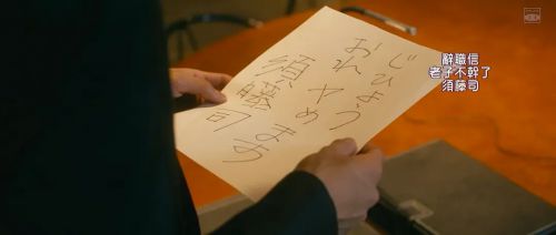 暗金烂狗6