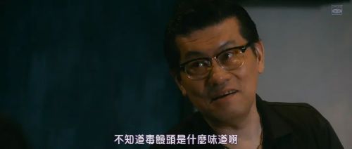 暗金烂狗6