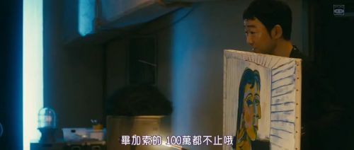 暗金烂狗6