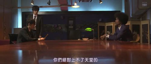 暗金烂狗5