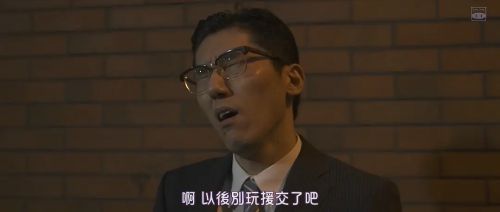 暗金烂狗5