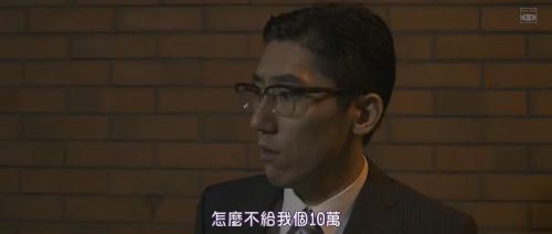 暗金烂狗5