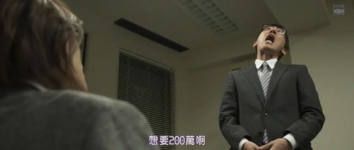暗金烂狗5