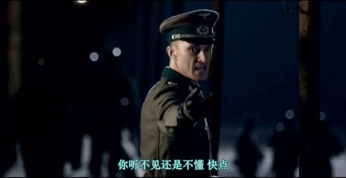 浓雾
