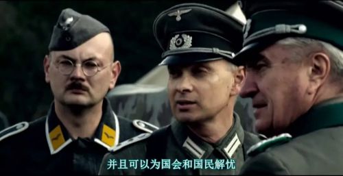 浓雾
