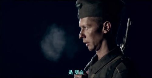 浓雾
