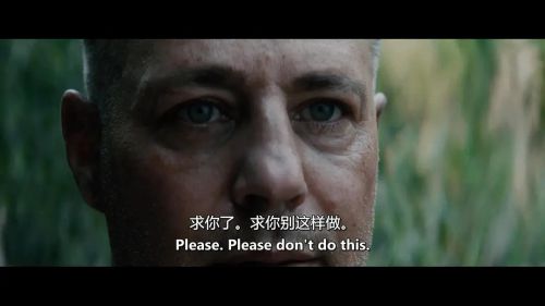 地狱宁静