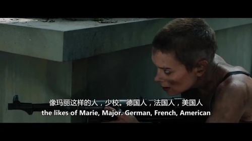 地狱宁静