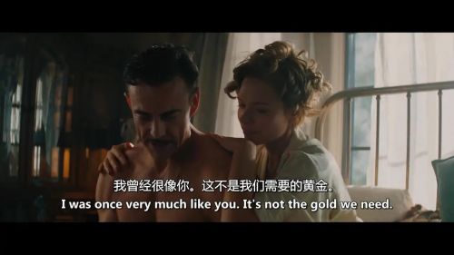 地狱宁静