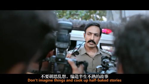 法医缉凶