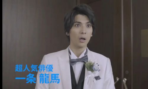 舞台恋曲