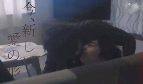 舞台恋曲