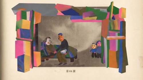 第二个和第三个妈妈