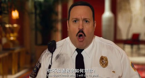百货战警2
