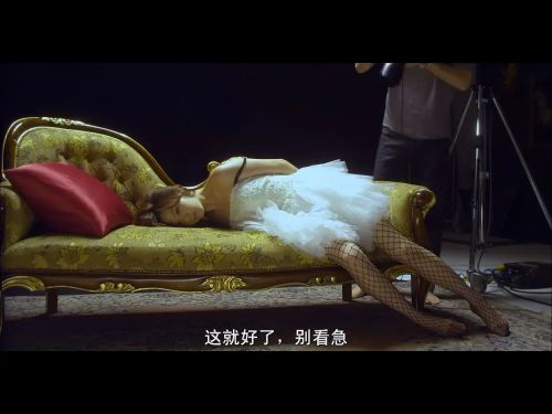 愤怒的伦理学