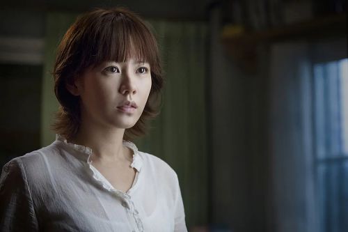 共犯
